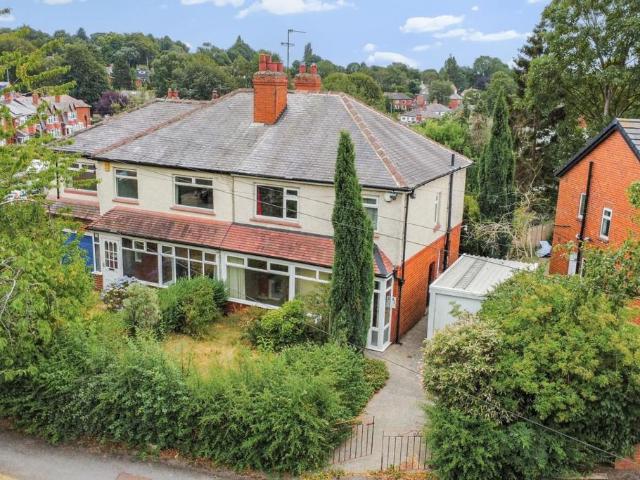 House for sale in Carr Manor, Chapel Allerton