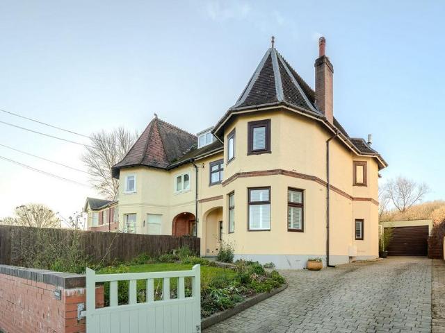 House for sale in Glan Llyn, Llanwern