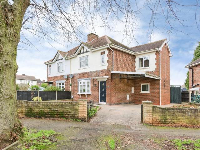 House for sale in Kettlebrook, Staffordshire