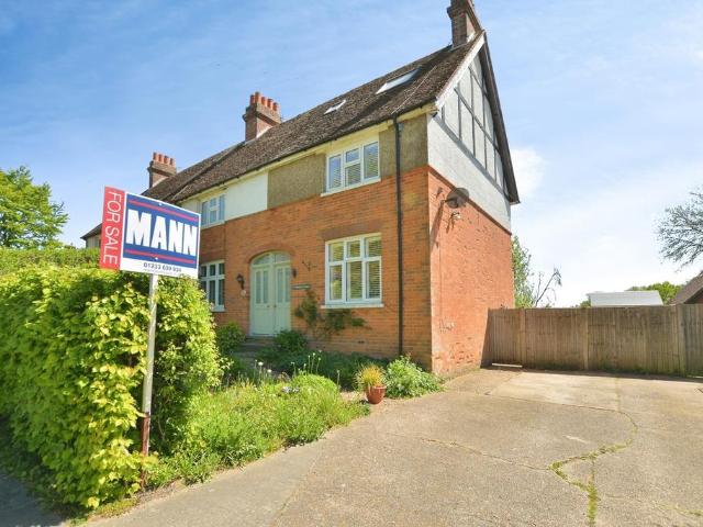 House for sale in Kennington Lees, Bridgefield