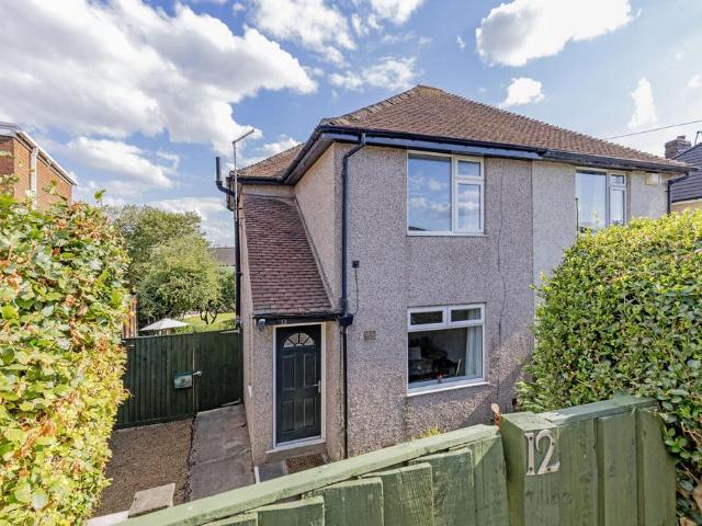 House for sale in Handsworth, South Yorkshire