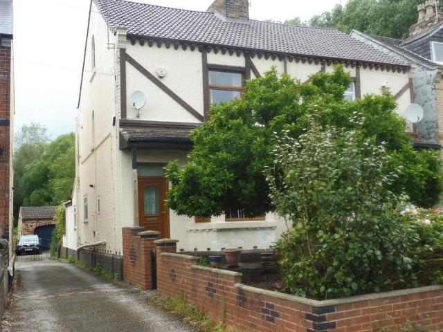 House for sale in Wombwell, South Yorkshire