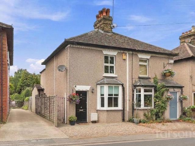 House for sale in The Galleries, Navestock Side