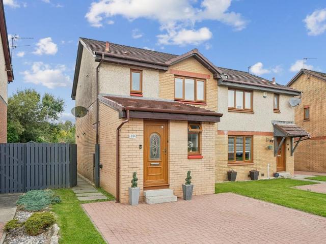 House for sale in Benthall, East Kilbride