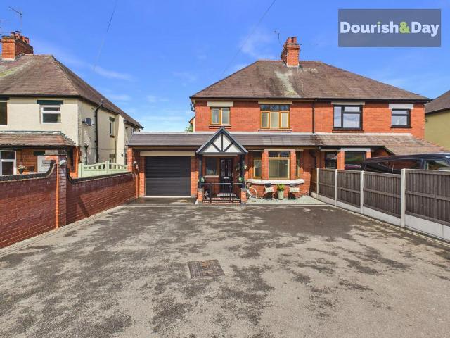 House for sale in Baswich, Staffordshire
