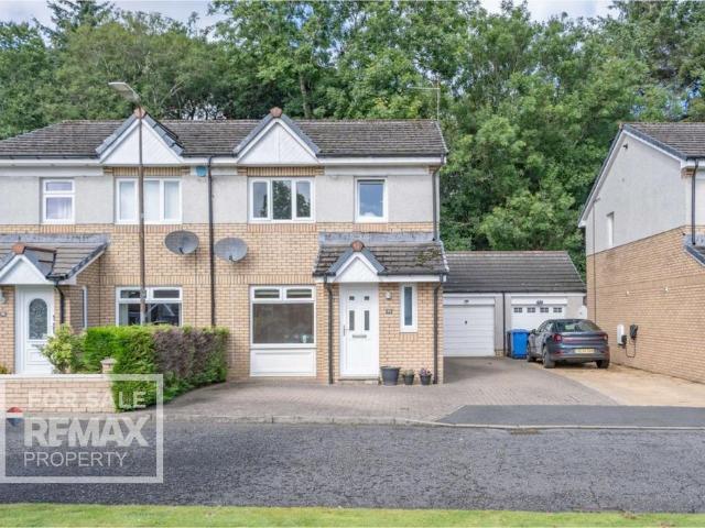 House for sale in Eliburn, Livingston