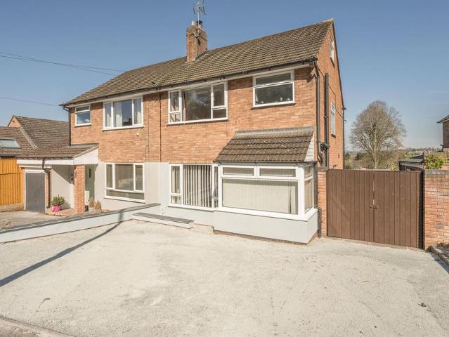House for sale in Wall Heath, West Midlands