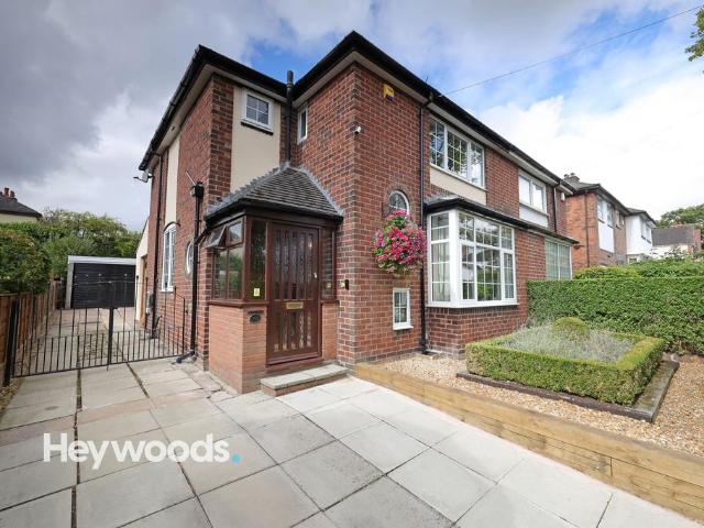 House for sale in Wolstanton Marsh, Butterton