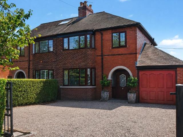 House for sale in Garforth, West Yorkshire