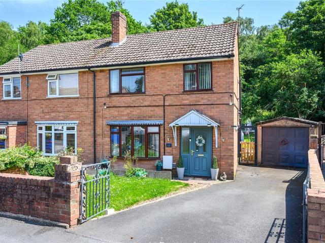 House for sale in Hinkshay, Telford