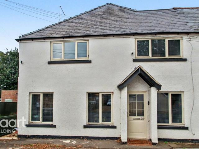 House for sale in Gosberton Clough, Lincolnshire