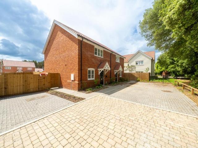 House for sale in Eastbridge, Suffolk