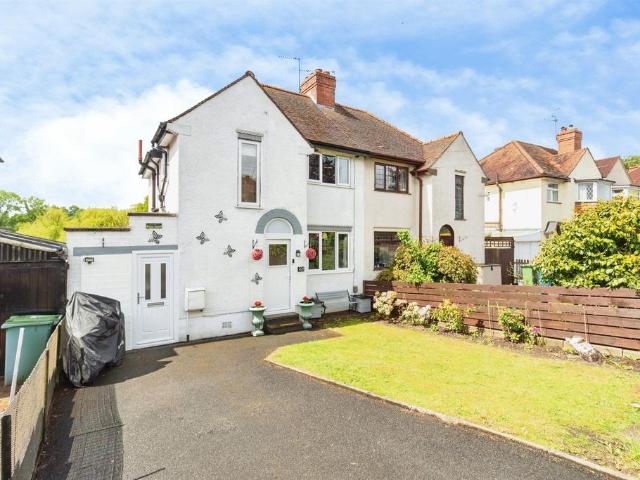 House for sale in Hopton and Coton, Baswich