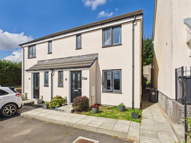 House for sale in St Neot, Cornwall