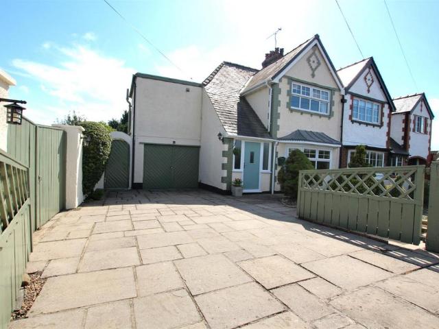 House for sale in Tickton, East Riding Of Yorkshire
