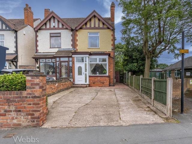 House for sale in Bloxwich, Walsall