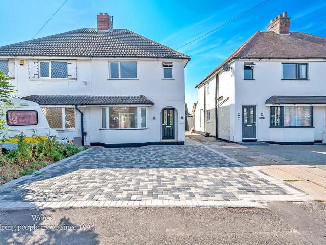 House for sale in Pelsall, West Midlands