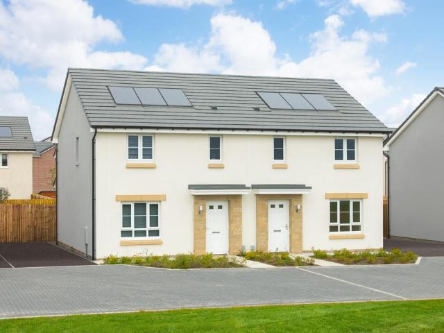 House for sale in Findrassie, Elgin