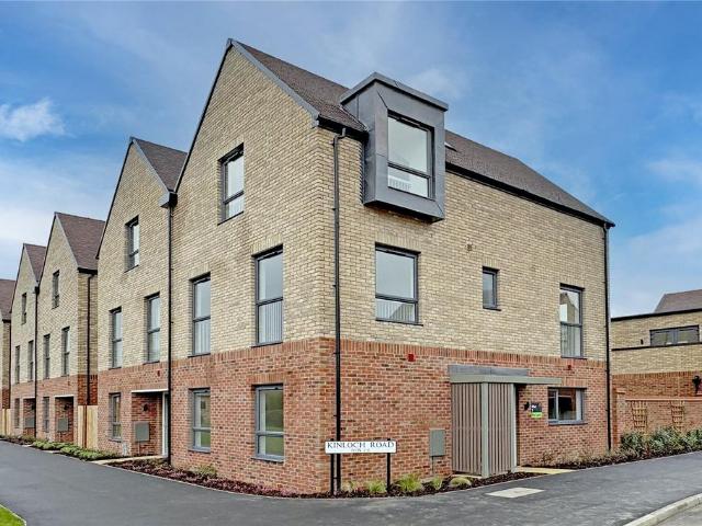 House for sale in Arbury, Cambridgeshire
