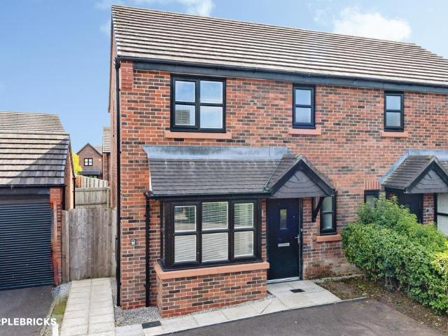 House for sale in Howe Bridge, Wigan