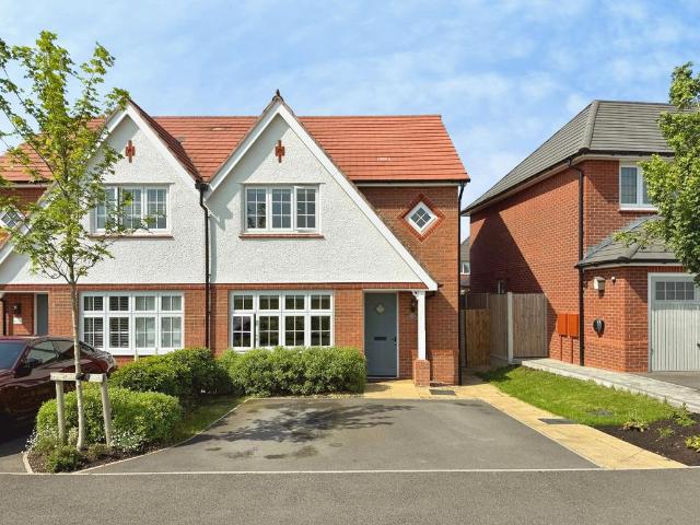 House for sale in Woodford Green, Isle Of Man