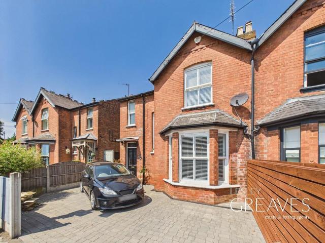 House for sale in Gedling