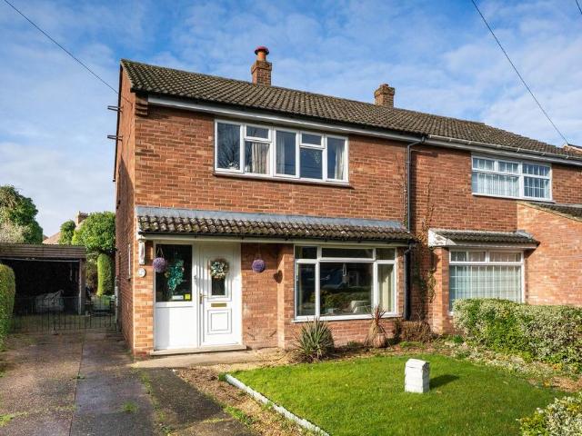 House for sale in Arbury, Cambridgeshire