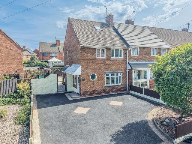 House for sale in Dudley's Fields, Bloxwich