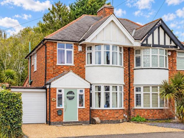 House for sale in Thorpe Astley, Blaby