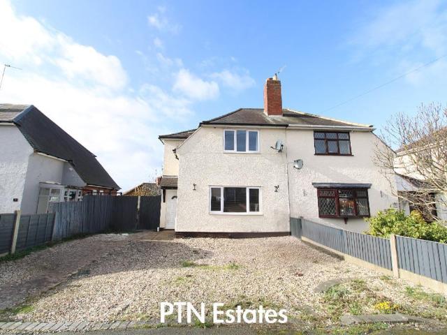 House for sale in Withymoor Village, Stourbridge