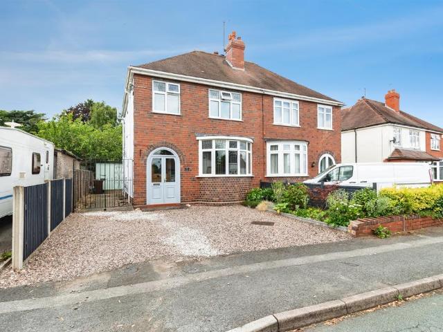 House for sale in Baswich, Staffordshire