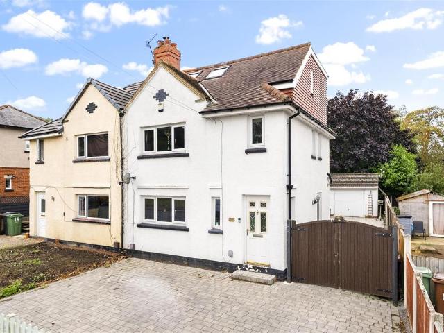 House for sale in West Chevin, Guiseley