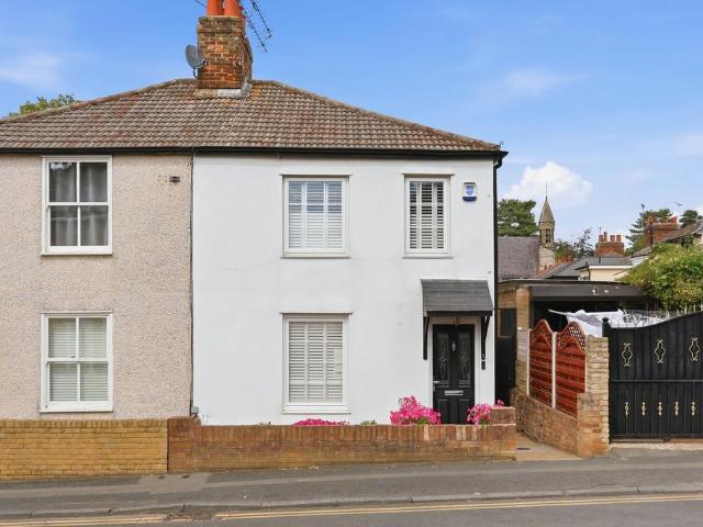 House for sale in Navestock Side, Essex