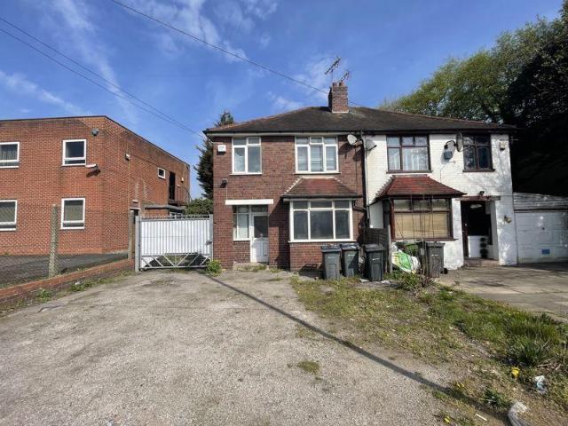 House for sale in Minworth, West Midlands