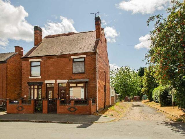 House for sale in Chadsmoor, Staffordshire
