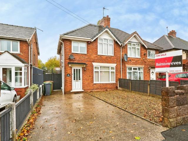 House for sale in The Delves, Walsall