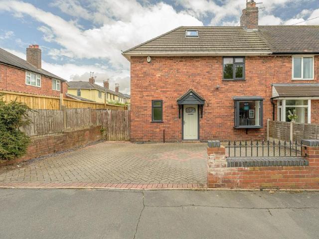 House for sale in Gornal Wood, Coseley