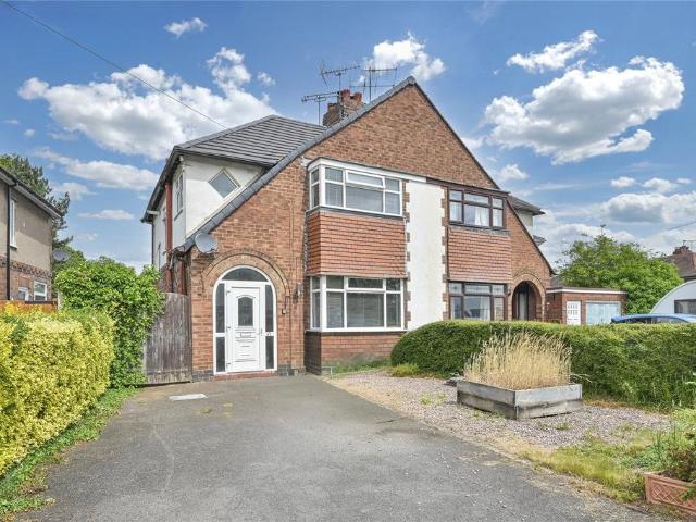 House for sale in Baswich, Staffordshire