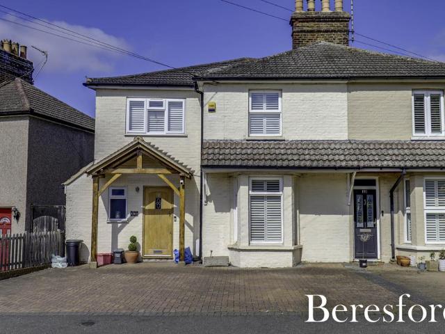 House for sale in Navestock Side, Essex