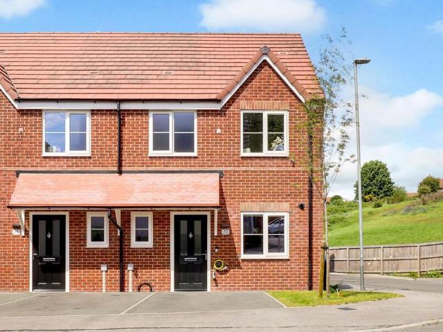 House for sale in Potters Corner, East Midlands