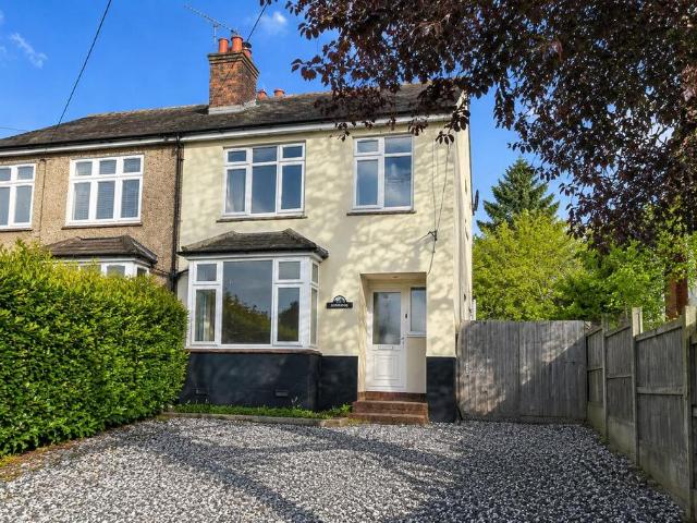House for sale in Chelmsford, Essex