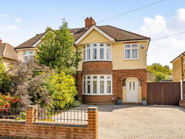House for sale in Bedford