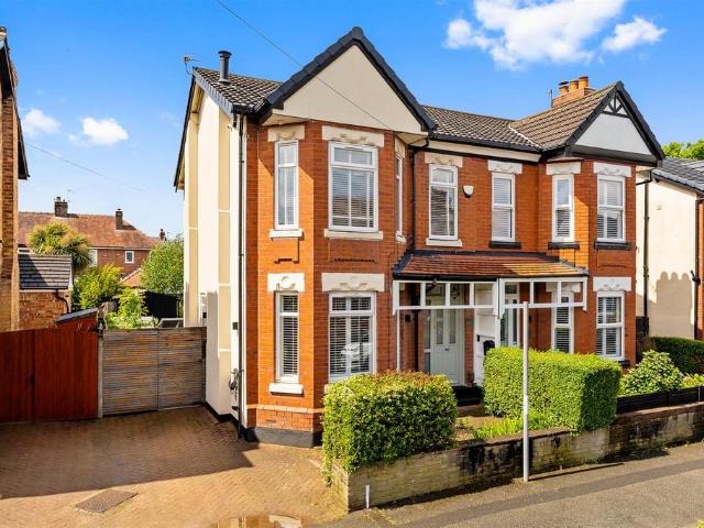 House for sale in Georgia, Greater Manchester