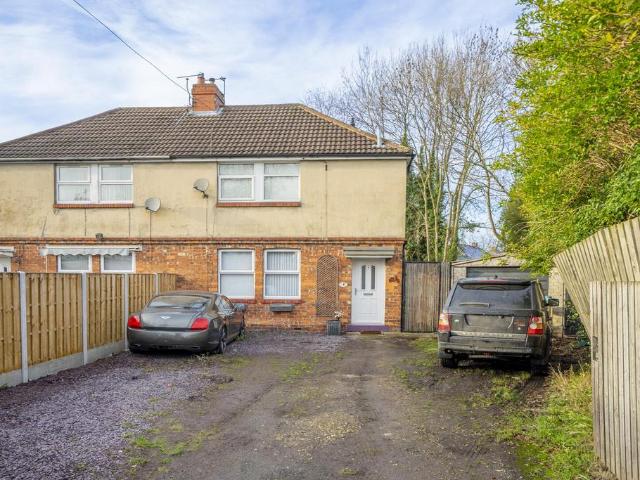House for sale in High Field, York