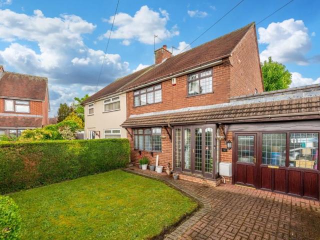 House for sale in Wednesfield, West Midlands