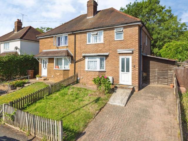 House for sale in Westborough