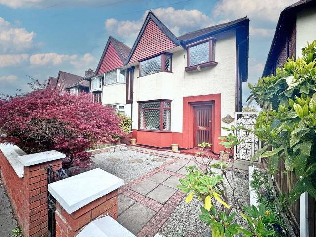 House for sale in Dudley Port, Tipton