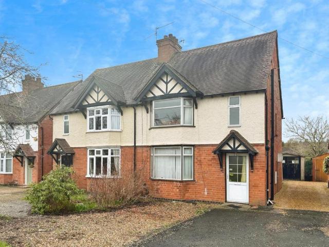 House for sale in Stratford-upon-Avon, Alderminster
