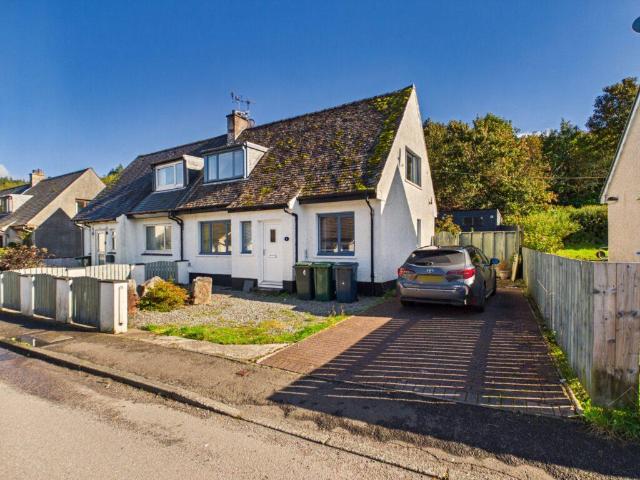 House for sale in Dunbeg, Argyll and Bute