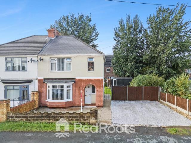 House for sale in Dunsville, Doncaster